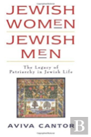 Jewish Women