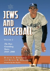 Jews And Baseball