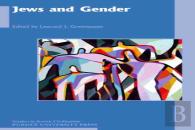 Jews And Gender