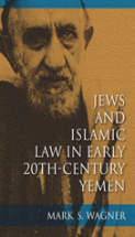 Jews And Islamic Law In Early 20th-Century Yemen