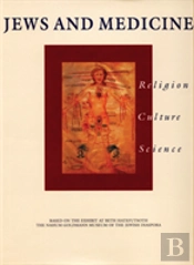 Jews And Medicine
