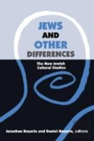 Jews And Other Differences