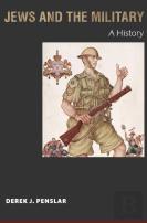 Jews And The Military