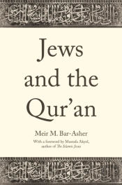 Jews And The Qur'An