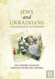 Jews And Ukrainians