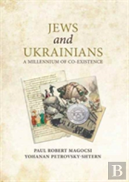 Jews And Ukrainians