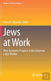 Jews At Work