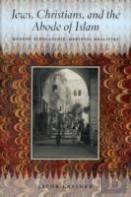 Jews, Christians, And The Abode Of Islam