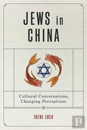 Jews In China
