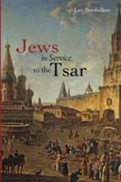 Bertrand.pt - Jews In Service To The Tsar