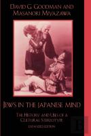 Jews In The Japanese Mind