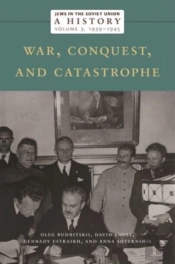 Jews In The Soviet Union: A History