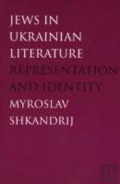 Jews In Ukrainian Literature