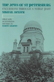 Jews Of St Petersburg