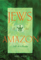 Jews Of The Amazon