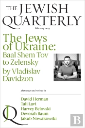 Jews Of Ukraine
