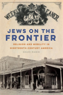 Jews On The Frontier