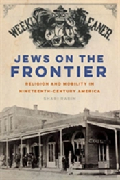 Jews On The Frontier