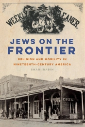 Jews On The Frontier