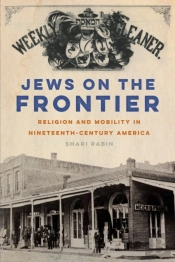 Jews On The Frontier