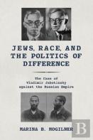 Jews, Race, And The Politics Of Difference