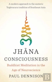 Jhana Consciousness
