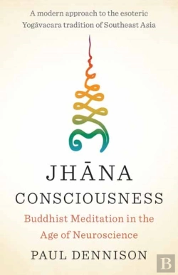 Bertrand.pt - Jhana Consciousness