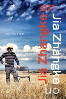 Jia Zhangke On Jia Zhangke