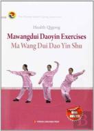 Jian Shen Qi Gong Ma Wang Dui Dao Yin Shu Ying Wen