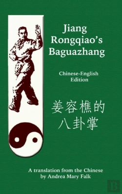 Bertrand.pt - Jiang Rongqiao'S Baguazhang