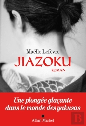 Jiazoku