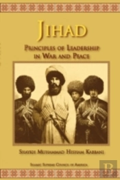 Jihad