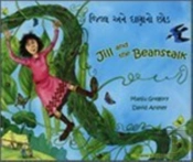 Jill And The Beanstalk