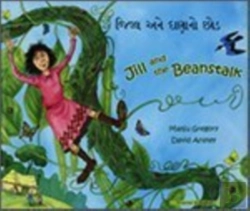 Bertrand.pt - Jill And The Beanstalk