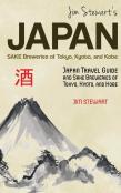 Jim Stewart'S Japan