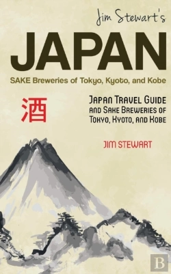 Bertrand.pt - Jim Stewart'S Japan