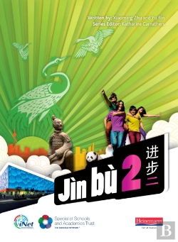 Bertrand.pt - Jin Bu Chinese Pupil Book 2 (11-14 Mandarin Chinese)