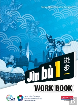 Bertrand.pt - Jin Bu Chinese Workbook  Pack 1 (11-14 Mandarin Chinese)