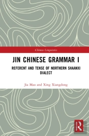 Jin Chinese Grammar I