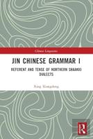 Jin Chinese Grammar I