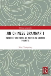 Jin Chinese Grammar I