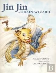 Jin Jin And Rain Wizard