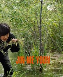 Jin-Me Yoon