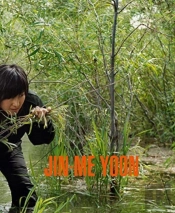 Jin-Me Yoon