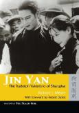 Jin Yan Â€“ The Rudolph Valentino Of Shanghai