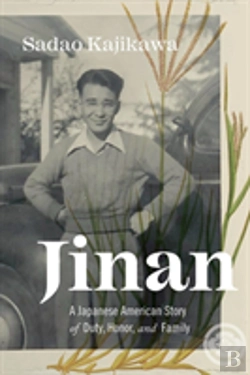 Bertrand.pt - Jinan