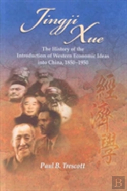 Bertrand.pt - Jingji Xue