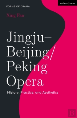 Bertrand.pt - Jingju - Beijing/Peking Opera