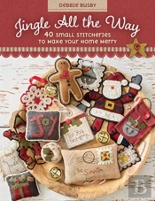 Jingle All The Way