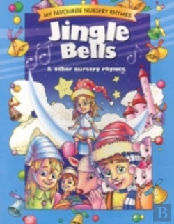 Bertrand.pt - Jingle Bells